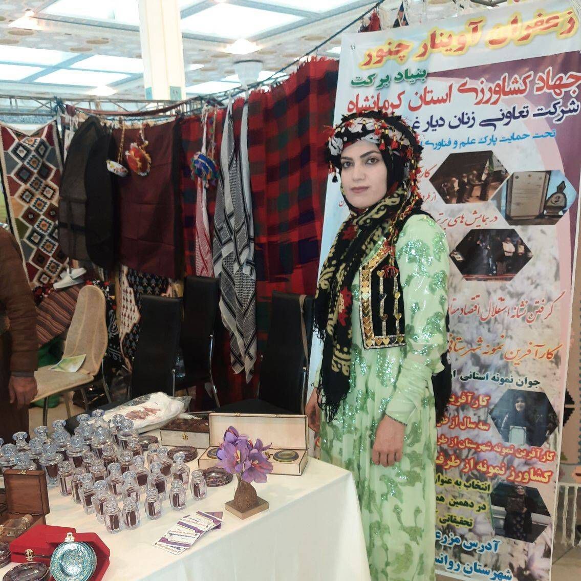 من چنورم؛ دختر سرسخت اورامان|دختر کارآفرین روستای جورآباد چطور با دستان خالی یک روستا را تبدیل به قطب تولید زعفران کرد