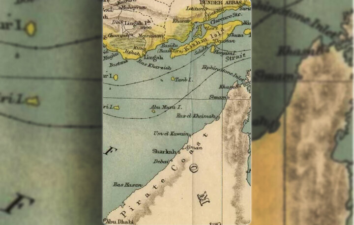 نقشه هایی برای اثبات حاکمیت مطلق ایران بر جزایر سه‌گانه