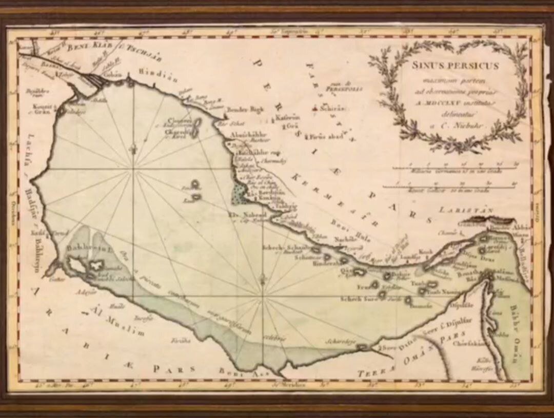 نقشه هایی برای اثبات حاکمیت مطلق ایران بر جزایر سه‌گانه