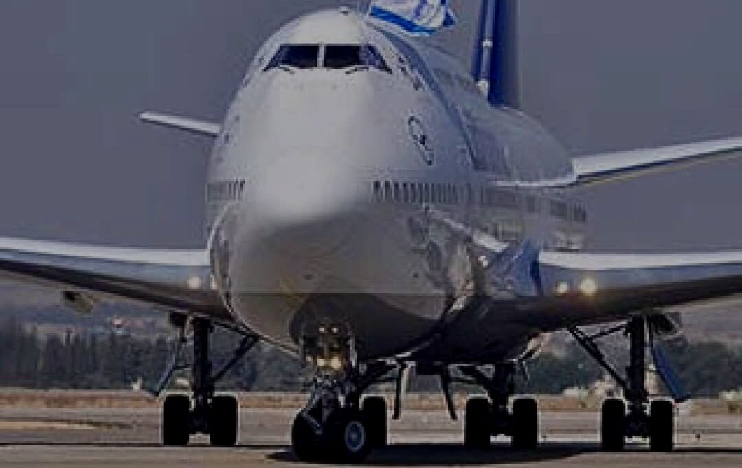 لوفت‌هانزا حمل و نقل تجهیزات نظامی به اسرائیل را متوقف کرد