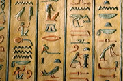 هیروگلیف؛ خط مصریان باستان چگونه رمزگشایی شد؟ | عکس