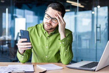 یک کلیک فاصله تا خالی شدن حساب بانکی | چگونه با یک اشتباه کوچک کل پس‌اندازتان از بین می‌رود؟