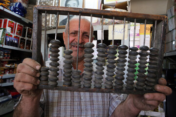 چرتکه؛ پلی میان فرهنگ‌ها