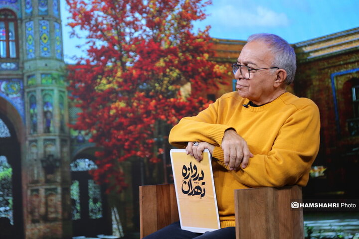 برنامه دروازه تهران با حضور محمدرضا طالقانی