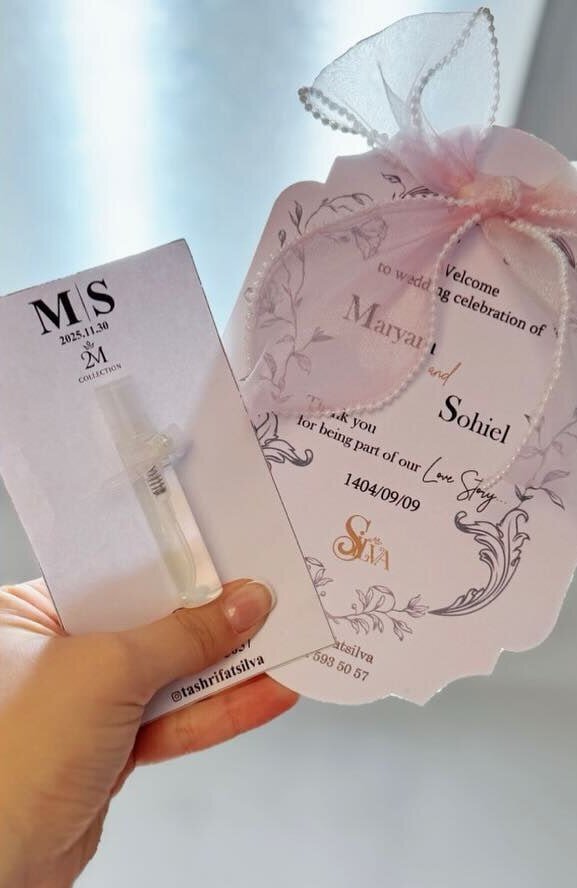 کادوی جالب مریم مومن به مهمانانش در روز عروسی | عکس