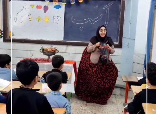 معلم سبزواری