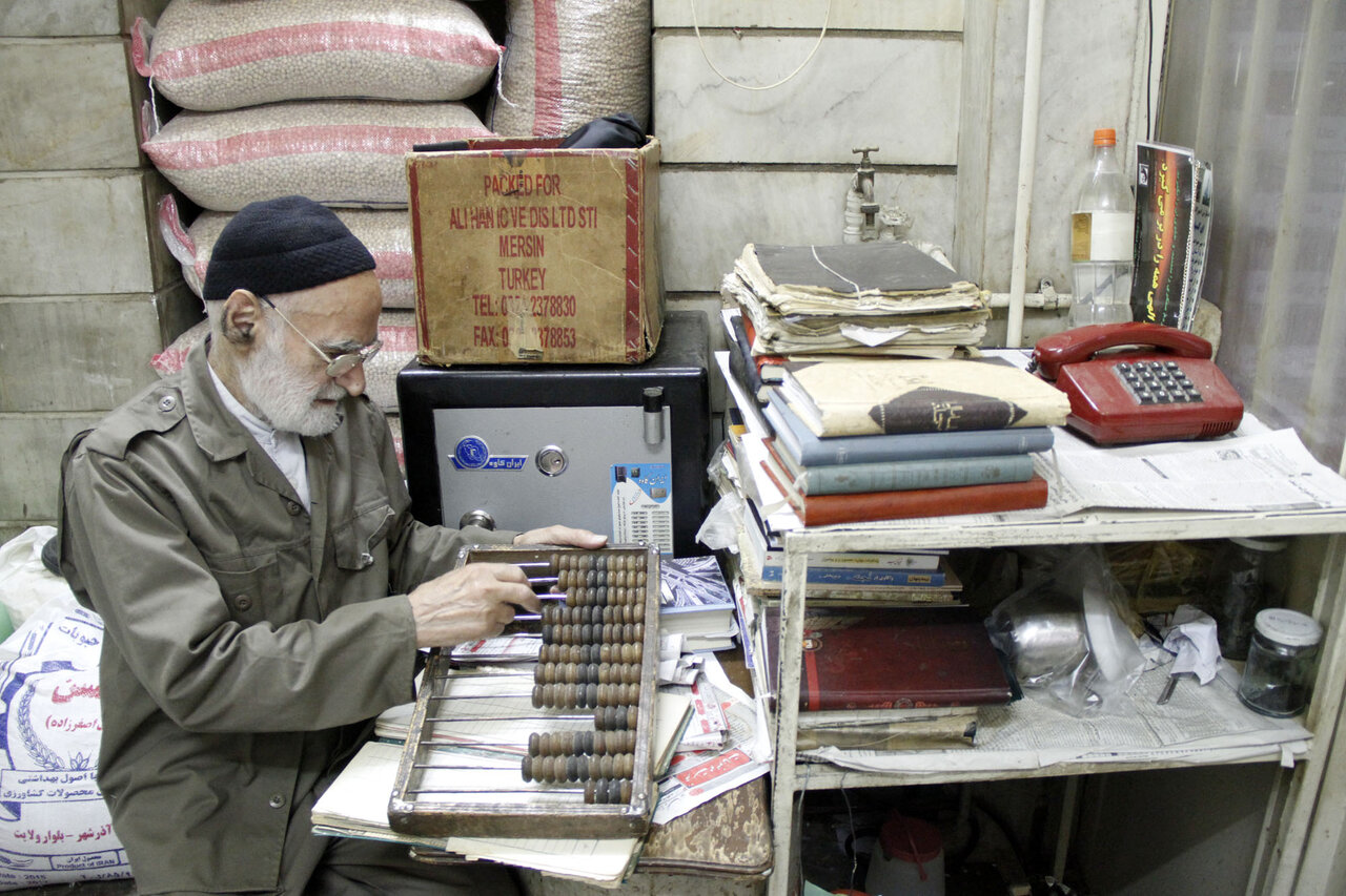 چرتکه؛ پلی میان فرهنگ‌ها