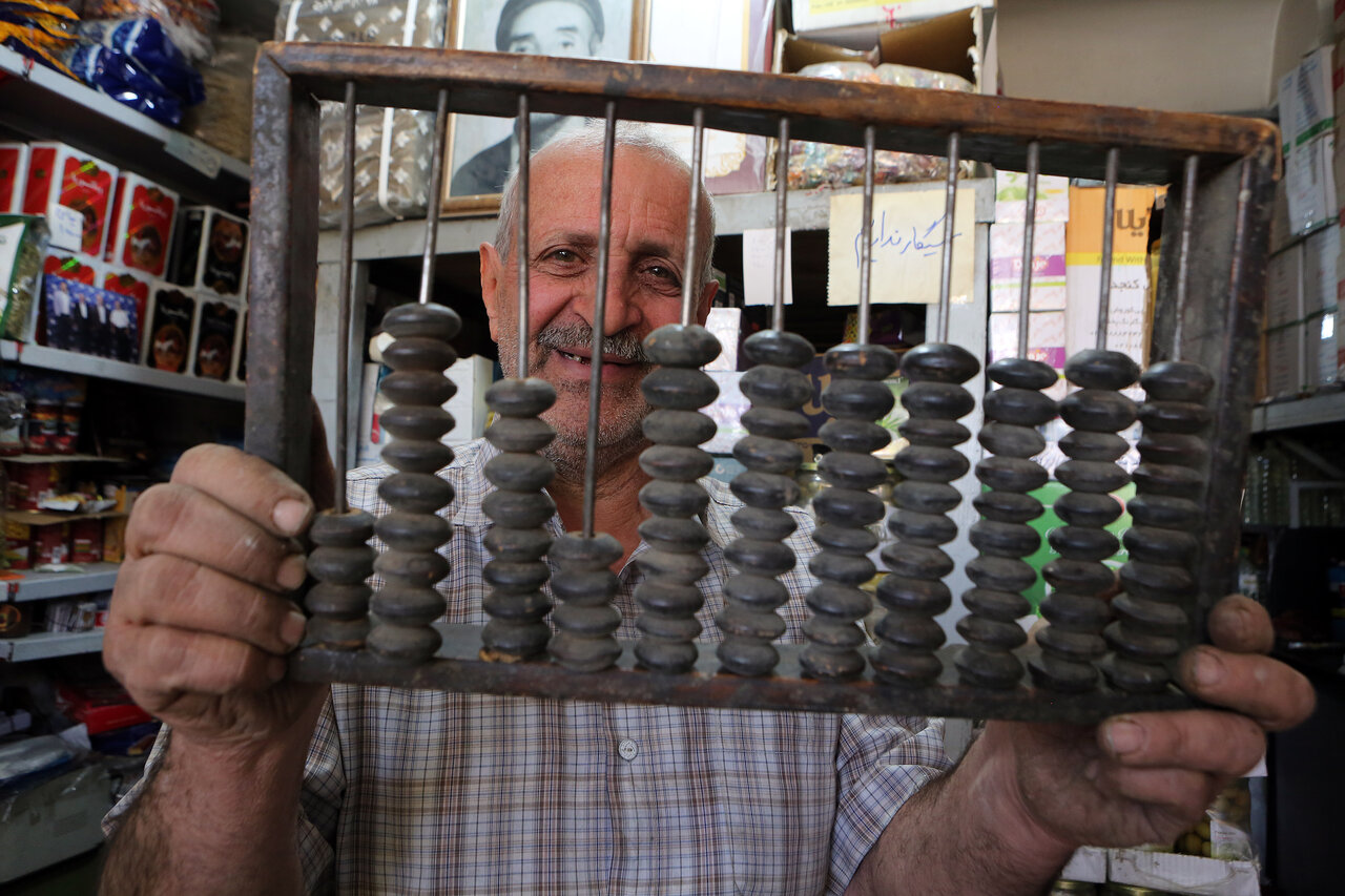 چرتکه؛ پلی میان فرهنگ‌ها