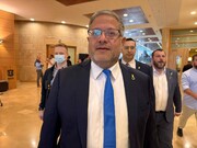 لغو ناگهانی سفر وزیر امنیت داخلی اسرائیل به آمریکا | ترس؛ دلیل لغو سفر