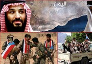 جنگ عربستان و امارات اوج گرفت | این جنگ می‌تواند منجر به فروپاشی کامل دولت مزدور عدن شود