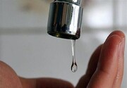 آب این منطقه موقتاً جیره‌بندی شد + جزئیات