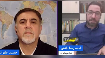 وقتی پای خاک ایران وسط باشد!