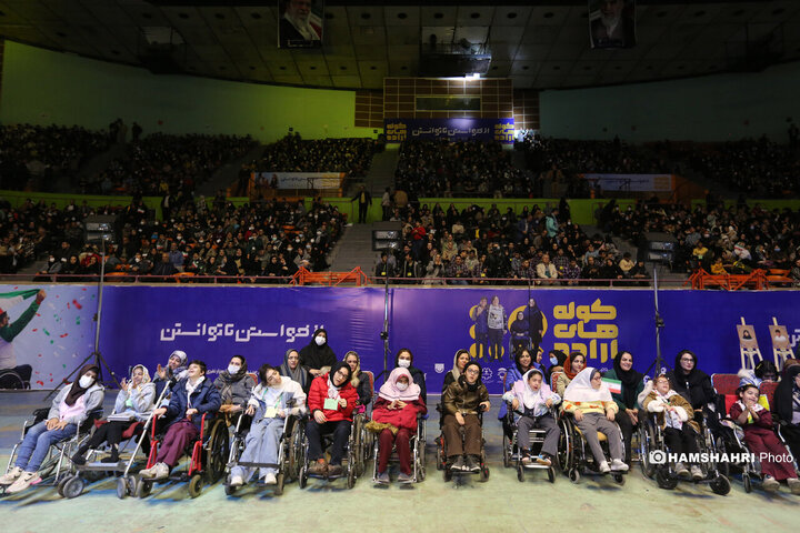 رویداد کوله های اراده کودکان معلول