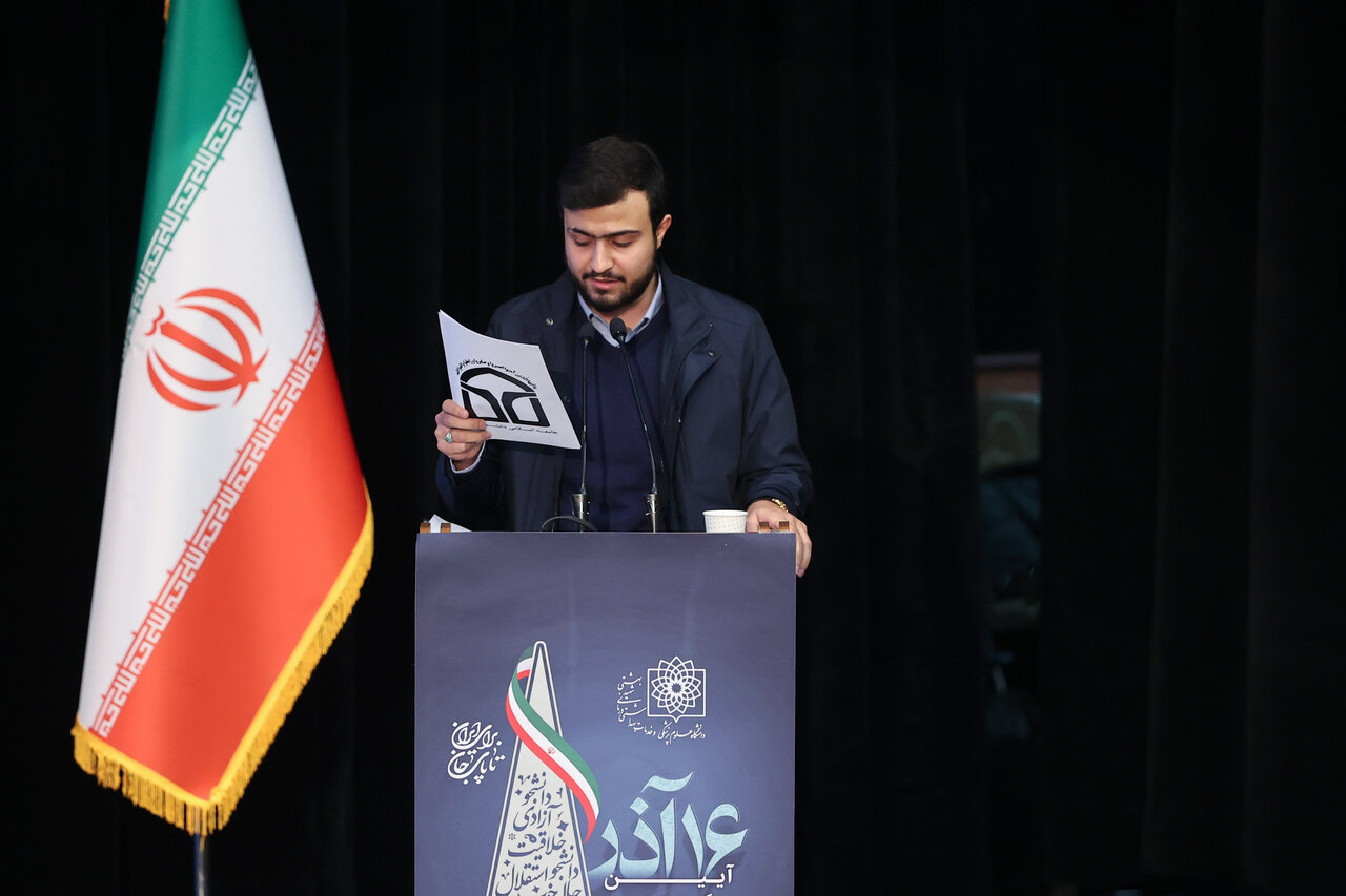 رئیس‌ جمهور مراقب این افراد باشد | انتظار دانشجویان از دولت  چیست؟