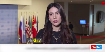 شکست پروژه «حذف مقاومت»