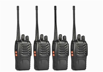 کشف ده‌ها بیسیم مشکوک در نطنز