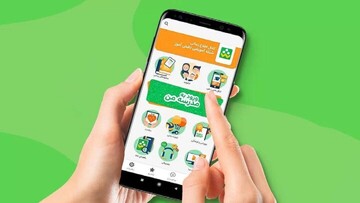 گرفتاری‌های تکراری «شاد»