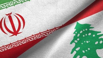 لبنان از ایران رسما عذرخواهی کرد | اعلام جزئیات نامه مهم به وزارت خارجه