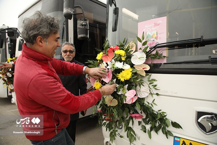 ازدواج دانشجويي