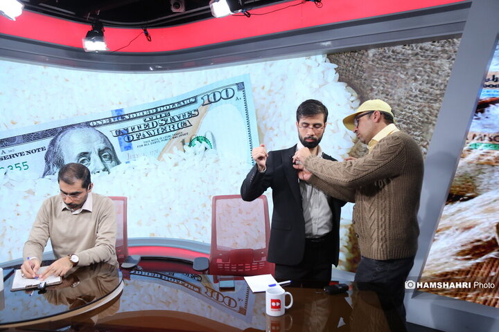 میز گرد اقتصادی با موضوع حذف ارز ترجیحی