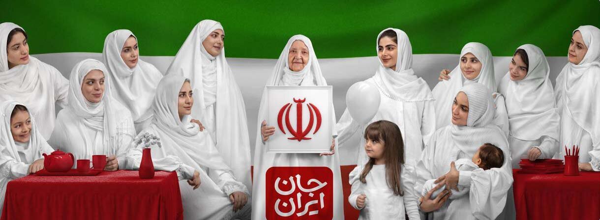 «جان ایران» بر دیوارنگاره میدان ولیعصر(عج) نشست | عکس