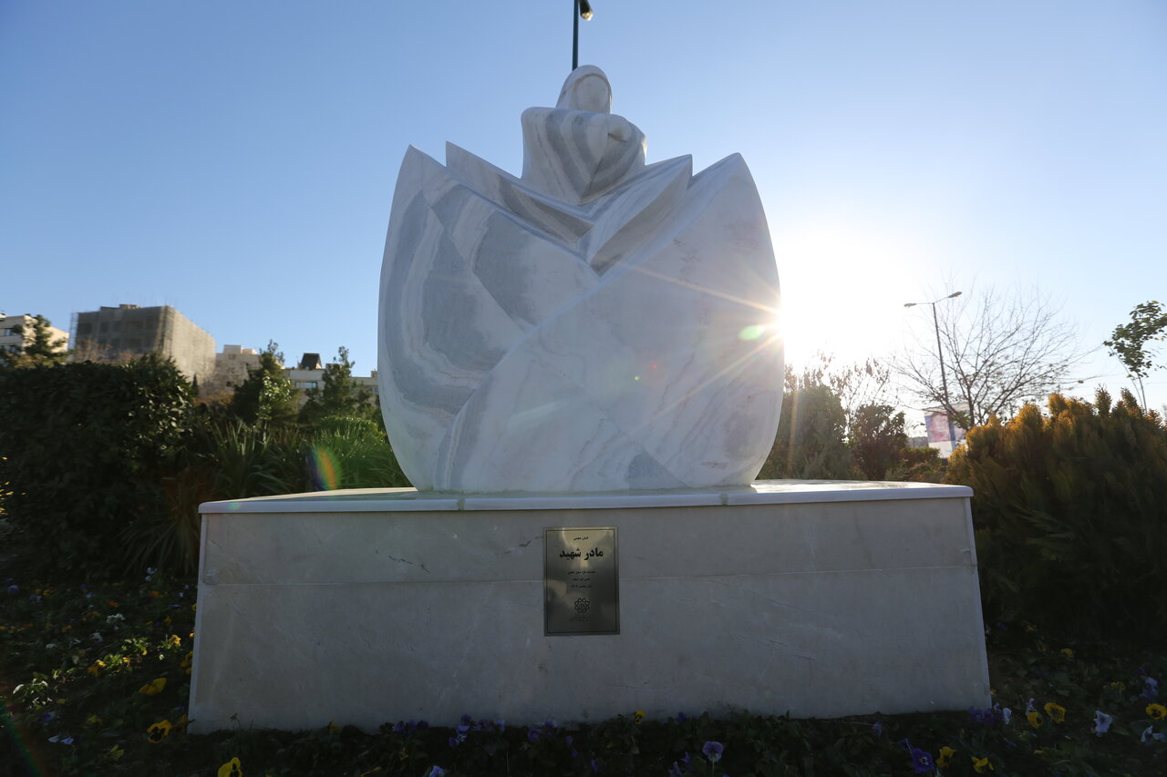 رد پای مهر بر پیشانی شهر