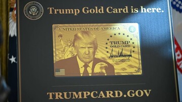 کارت طلایی ترامپ؛‌ ایرانی‌ها هم بیایند! + عکس