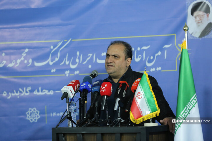 مراسم آغاز عملیات اجرایی پروژه پارکینگ و خدمات چند منظوره باغ وزیری