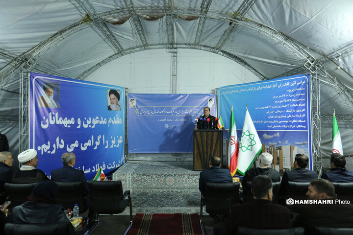 مراسم آغاز عملیات اجرایی پروژه پارکینگ و خدمات چند منظوره باغ وزیری