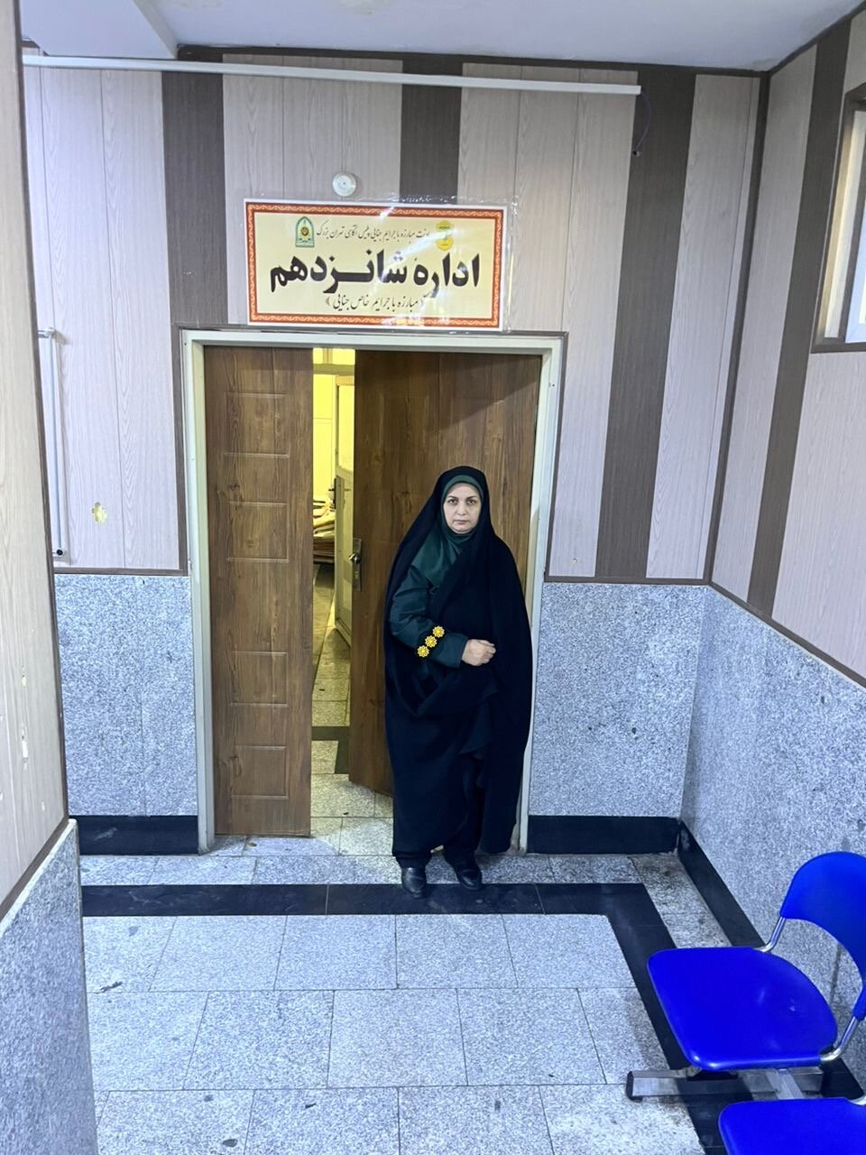 مارپل ایرانی کیست؟ | داستان یک سرهنگ زن در پلیس آگاهی شاپور