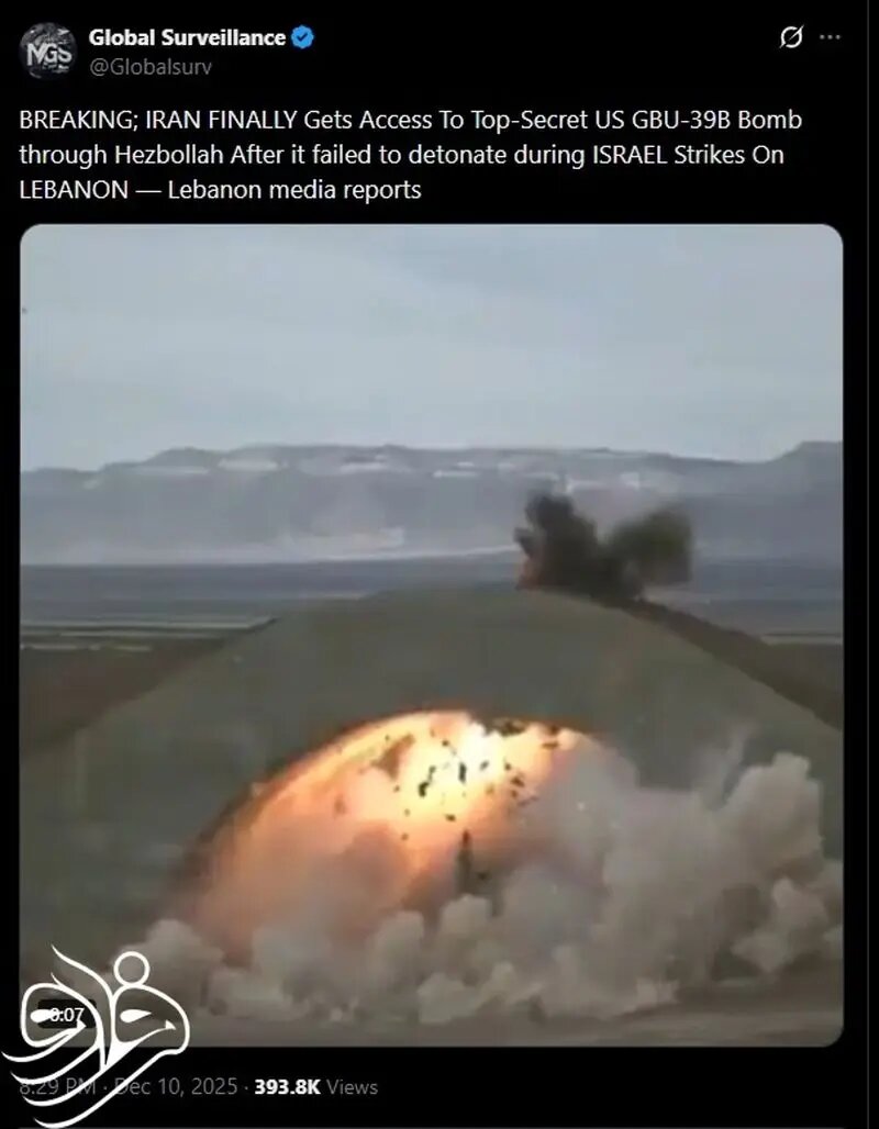 5286410.jpg?ts=1765458328000