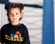 پشت پرده مرگ دختر اهوازی | گلوله سرگردان قلب ریف را نشانه گرفت