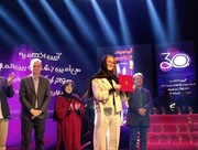 جشنواره تئاتر کودک و نوجوان همدان چگونه پایان یافت؟