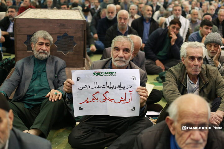 نماز جمعه تهران به امامت حجت‌الاسلام حاج علی اکبری اقامه شد