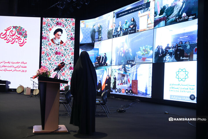 صدو نود و پنجمین پویش امید و افتخار با عنوان افتتاحیه پروژه های توسعه زیر ساخت های توانمندسازی وتفریحی بانوان تهران