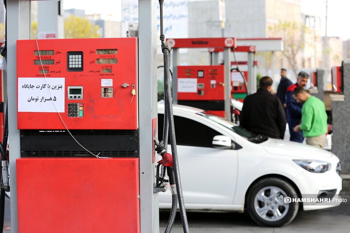 آغاز عصر بنزین ۵ هزار تومانی