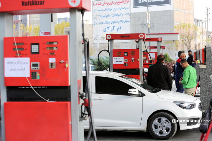 آغاز عصر بنزین ۵ هزار تومانی