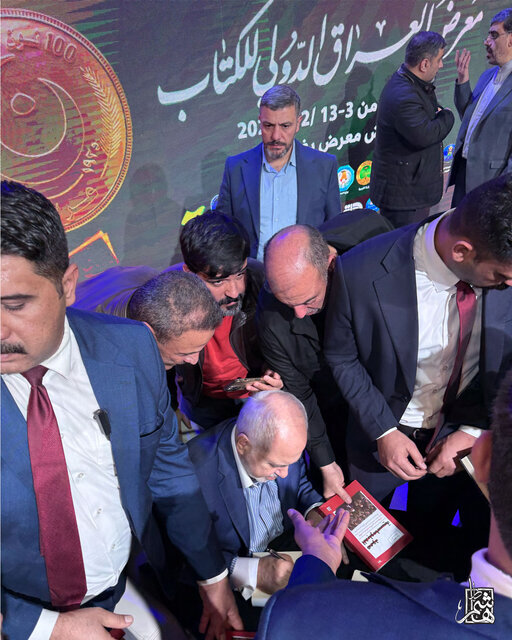 زمانی که آمریکایی‌ها همدیگر را می‌خوردند، ما اینجا تمدن داشتیم