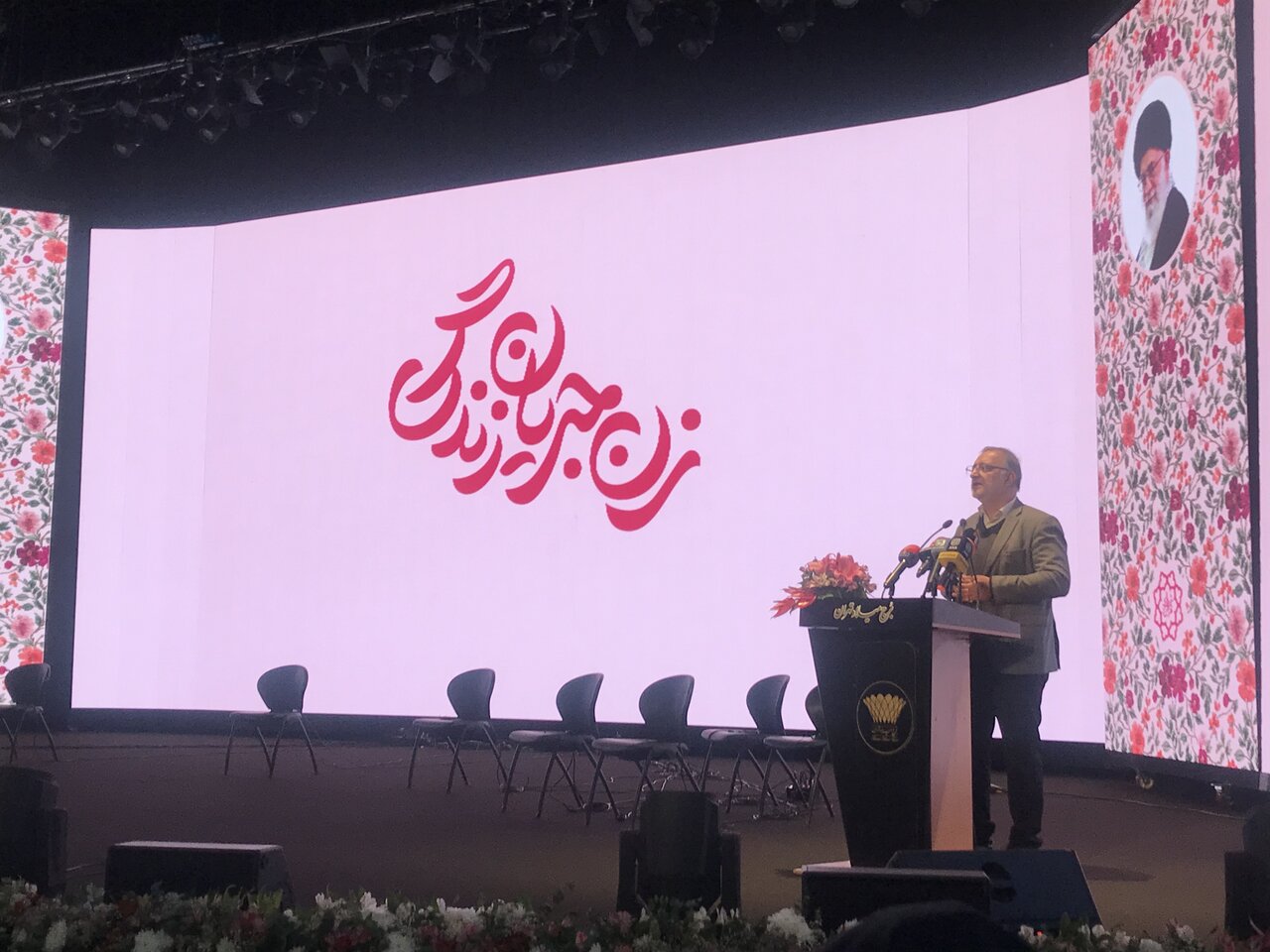 طراحی بسته‌های حمایتی توسعه‌یافته‌ با هدف کاهش دغدغه‌های بانوان