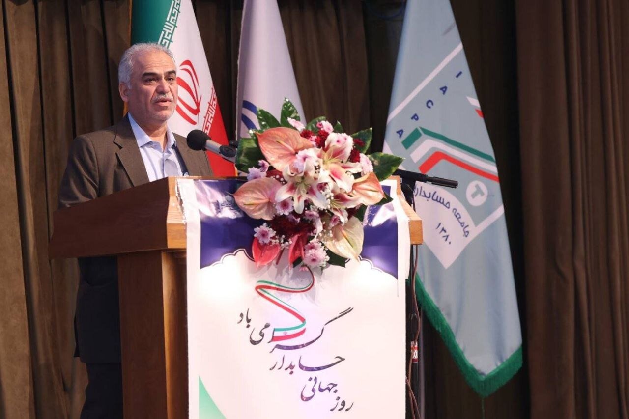 بانکدار آنلاین 