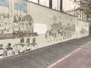 نقش قصه های شاهنامه رنگ نو گرفت+ تصاویر