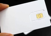 امیدوارم خط همه مردم سفید شود + ویدئو | واکنش حضرتی به احتمال سیاه شدن سیم کارت‌های سفید