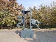 تهران؛ شهر سیاوش!