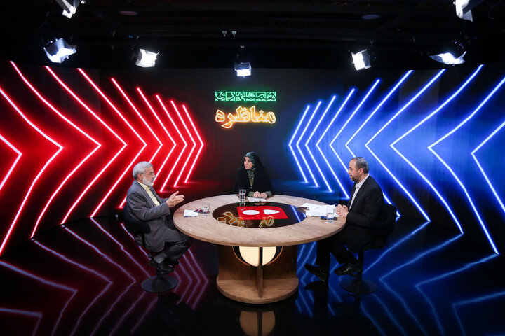 مناظره مجلس