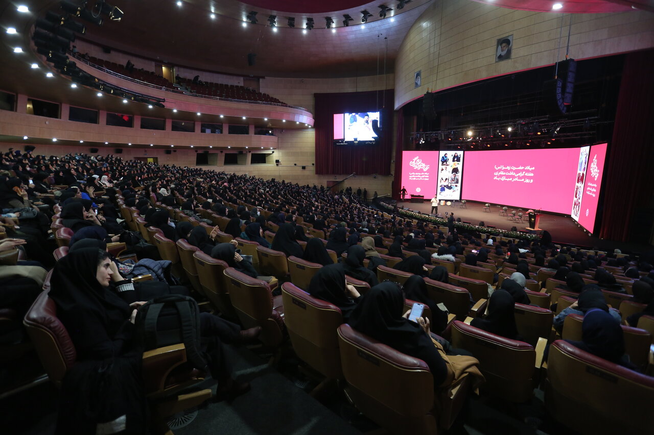 پویش امید و  افتخار