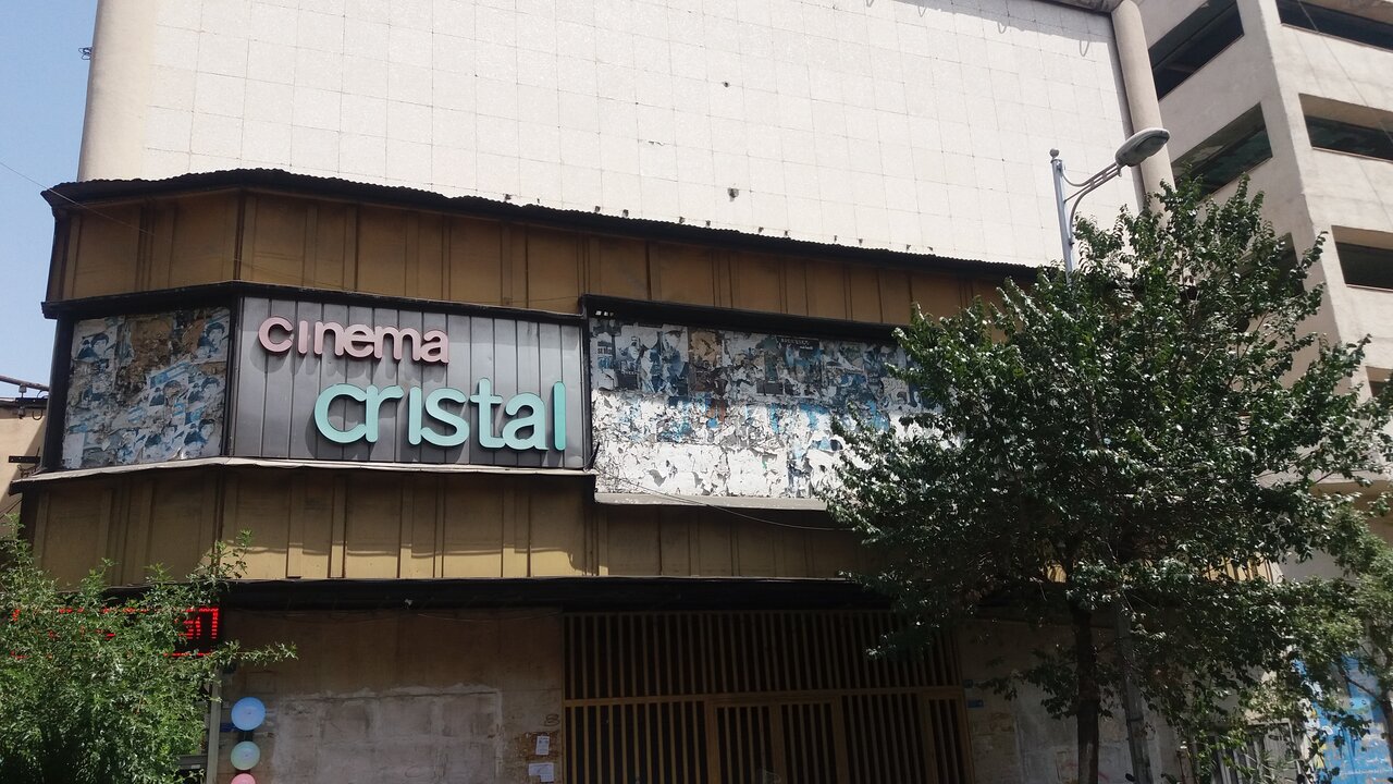 روایتی از سینماهای خاطره‌انگیز تهران که تغییر کاربری داده اند&nbsp;