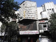 ماجرای حریق در سینمای قدیمی لاله‌زار چه بود؟