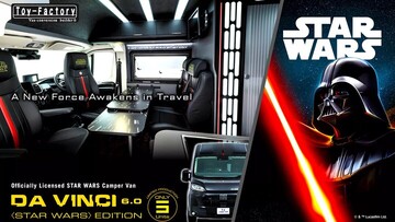 خانه متحرک ۲۰ میلیاردی به سبک جنگ ستارگان؛ ببینید + عکس