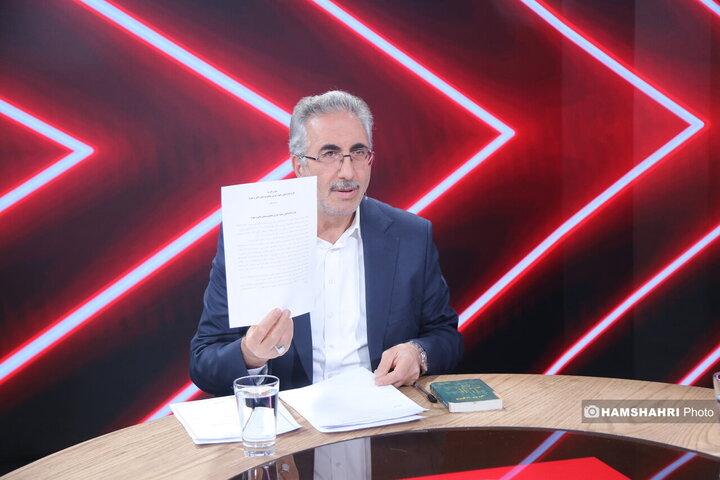 مناظره با موضوع موافقان و مخالفان مهریه