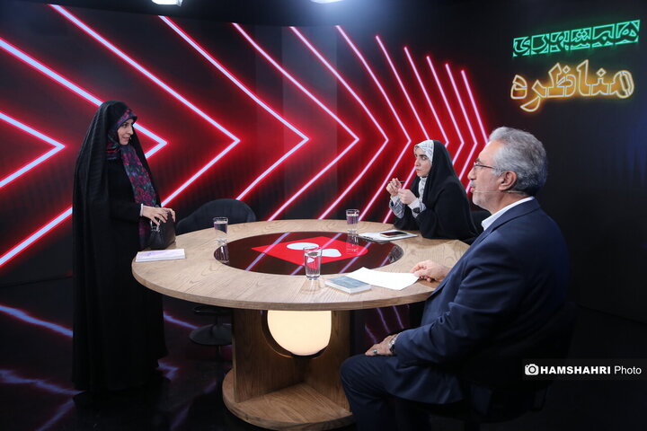 مناظره با موضوع موافقان و مخالفان مهریه